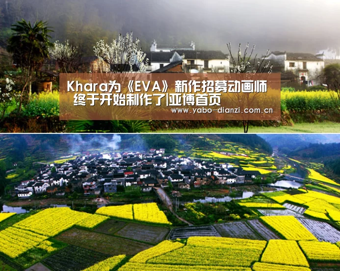 亚博娱乐