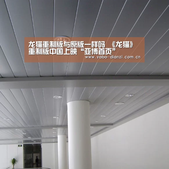 亚博首页