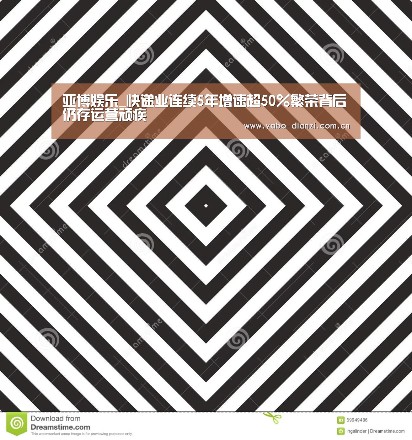 亚博娱乐