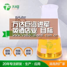 亚博娱乐
